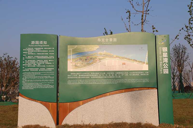 [景區(qū)標(biāo)識(shí)設(shè)計(jì)]如何打造獨(dú)樹一幟的景區(qū)標(biāo)識(shí)導(dǎo)視系統(tǒng)？