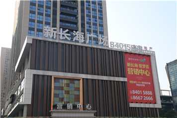 干貨滿滿，在標(biāo)識行業(yè)這些術(shù)語你得知道！