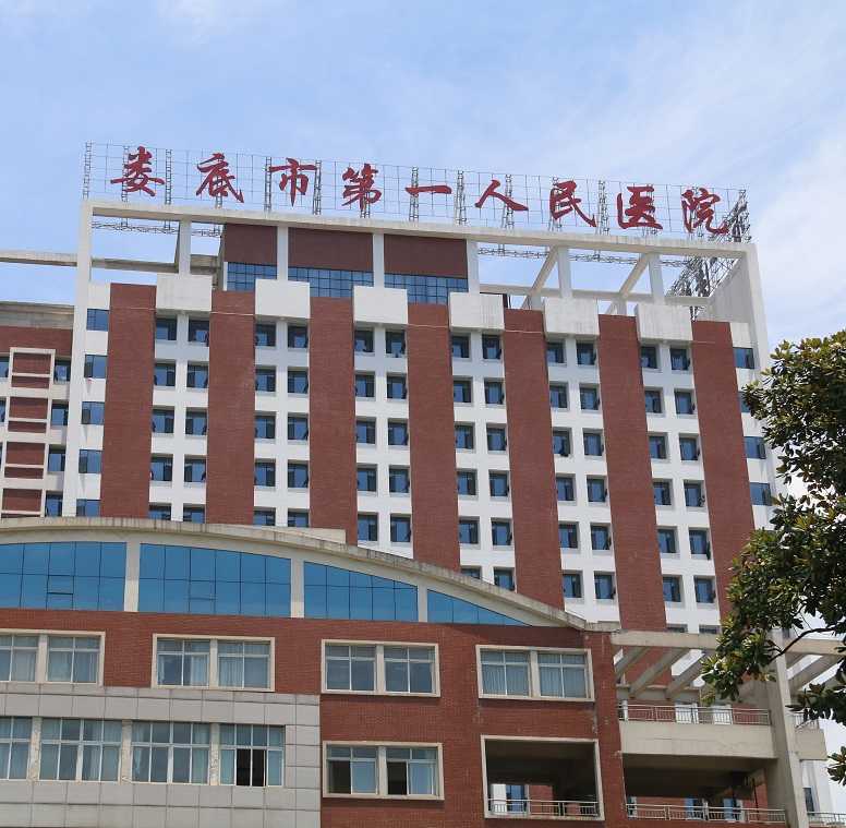 做到以下幾點(diǎn)，醫(yī)院標(biāo)識標(biāo)牌好看實(shí)用百倍