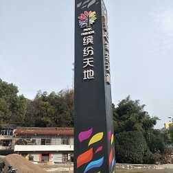 精神堡壘高度制定由哪些條件來決定的呢？