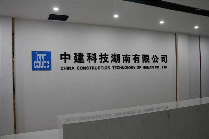 標(biāo)識標(biāo)牌的尺寸如何設(shè)計呢？愛奧尼教你！