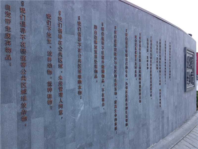 長沙標識標牌中，標識牌要考慮什么？