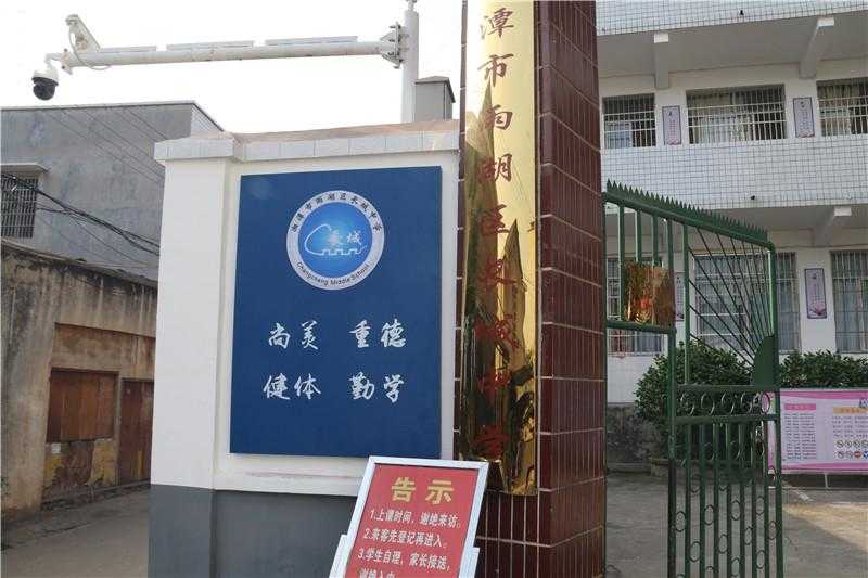 一款優(yōu)秀的標識設計，有哪些特征呢？