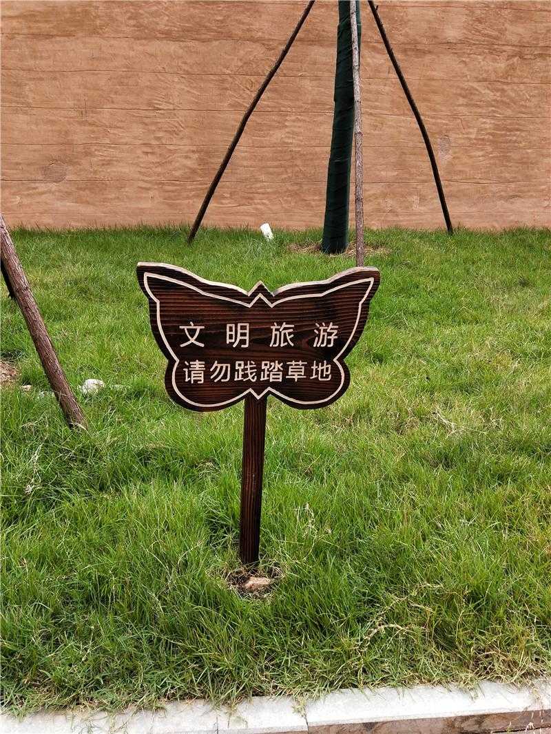 標(biāo)識(shí)設(shè)計(jì)中，內(nèi)容信息創(chuàng)意的價(jià)值所在