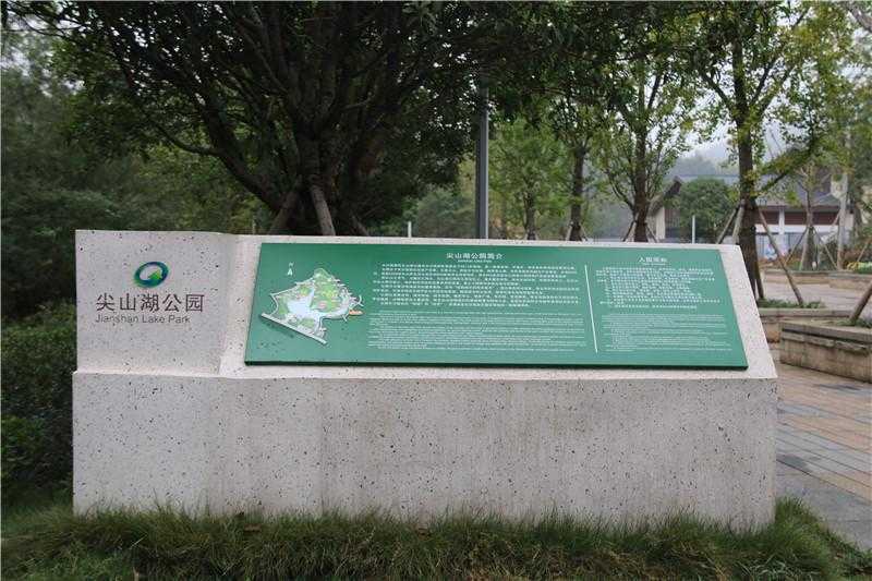 在標(biāo)牌制作中，我們需要注意哪些問題呢？