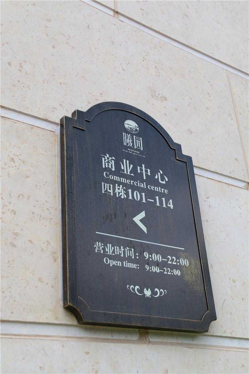 標(biāo)識(shí)設(shè)計(jì)中，影響設(shè)計(jì)的幾大要素