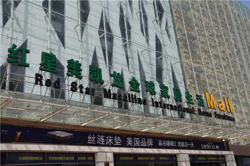 精神堡壘是什么？看了這個(gè)你就知道了！