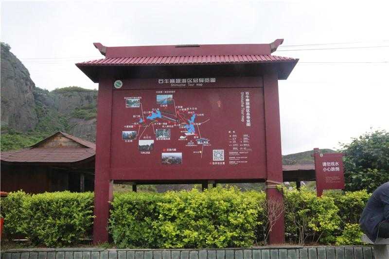 景區(qū)標(biāo)識(shí)牌對(duì)樣式設(shè)計(jì)有什么要求呢？