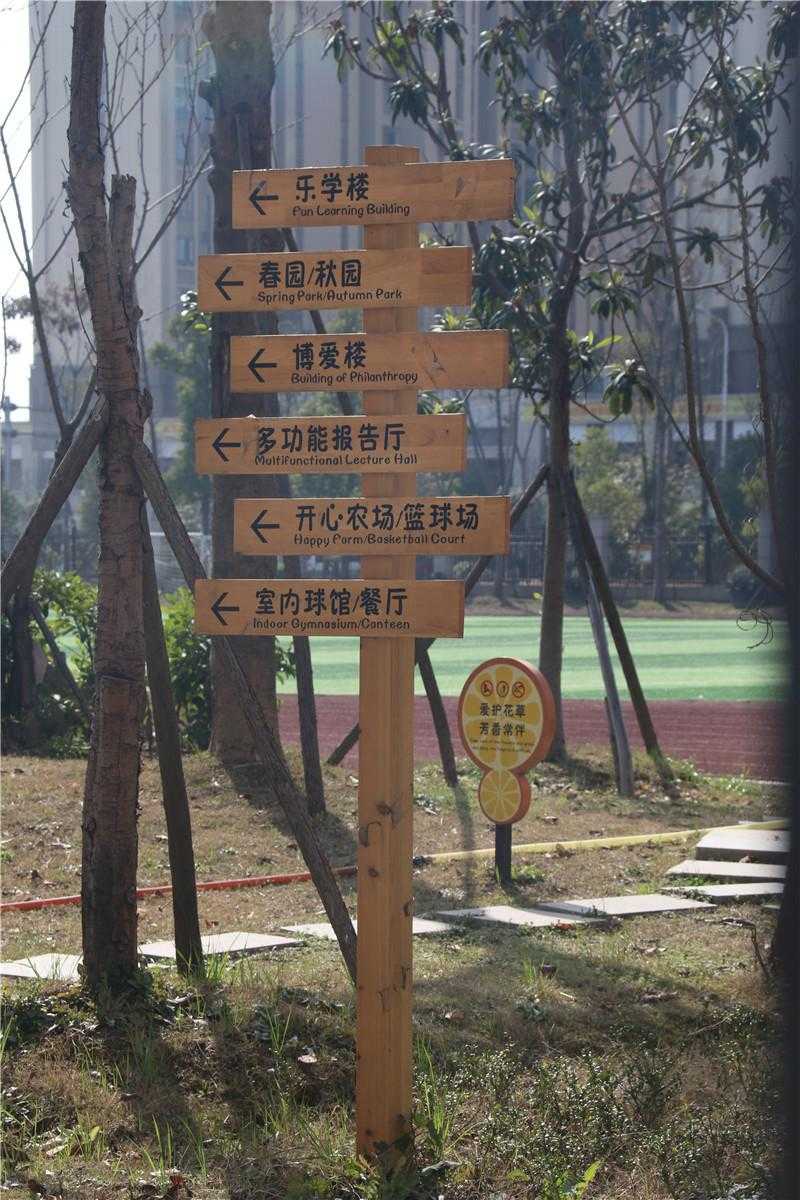 標識設(shè)計的功能與作用是什么？