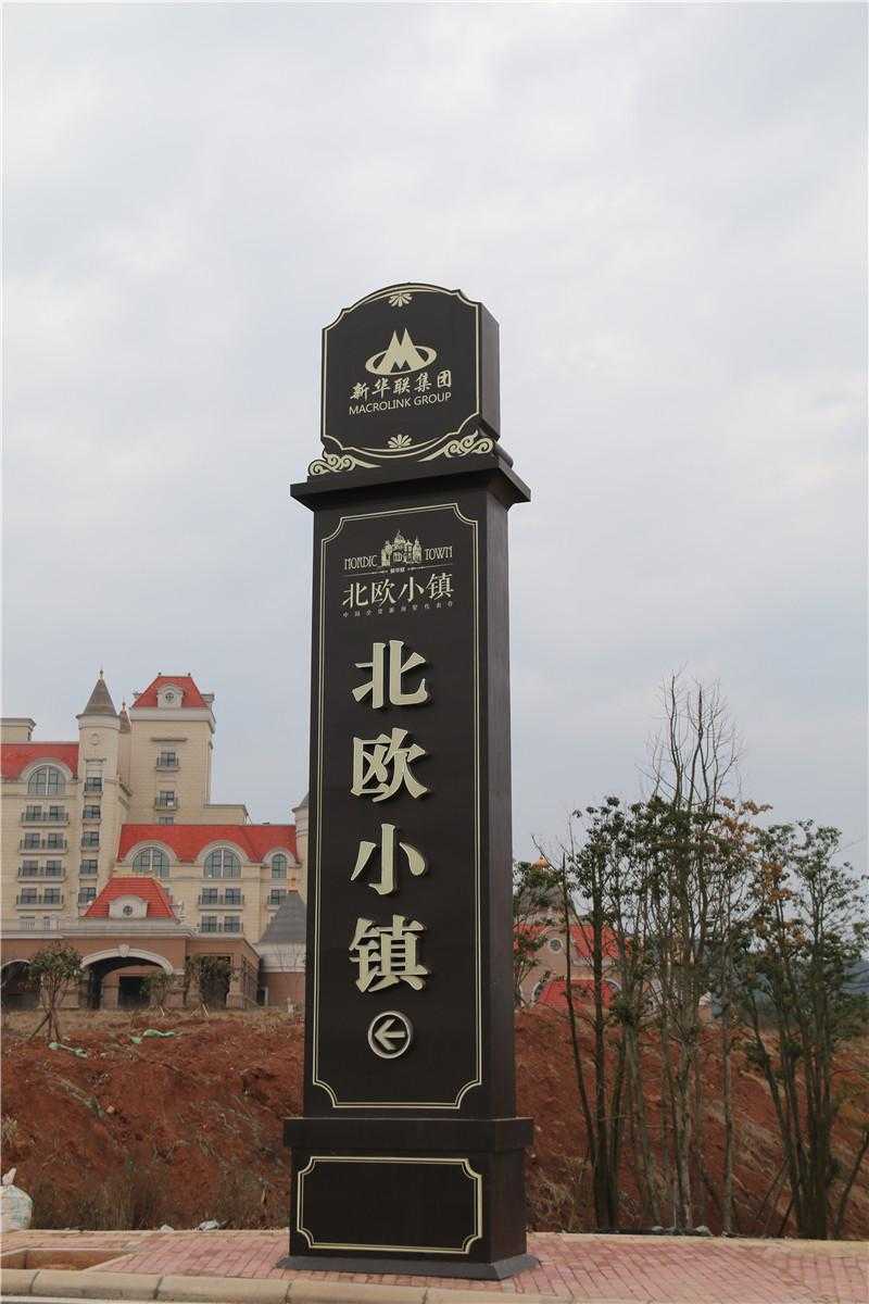 精神堡壘的特征，你知道幾個呢？