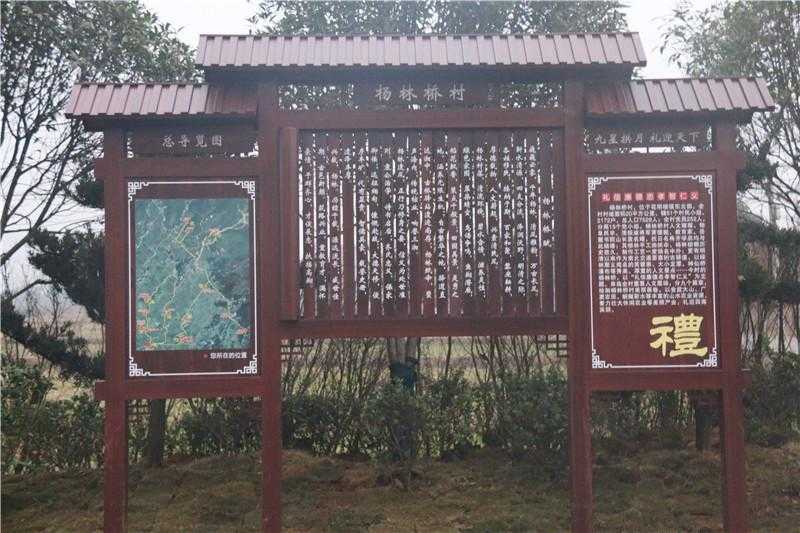 景區(qū)標(biāo)識(shí)的作用你知道多少？一起來了解一下！
