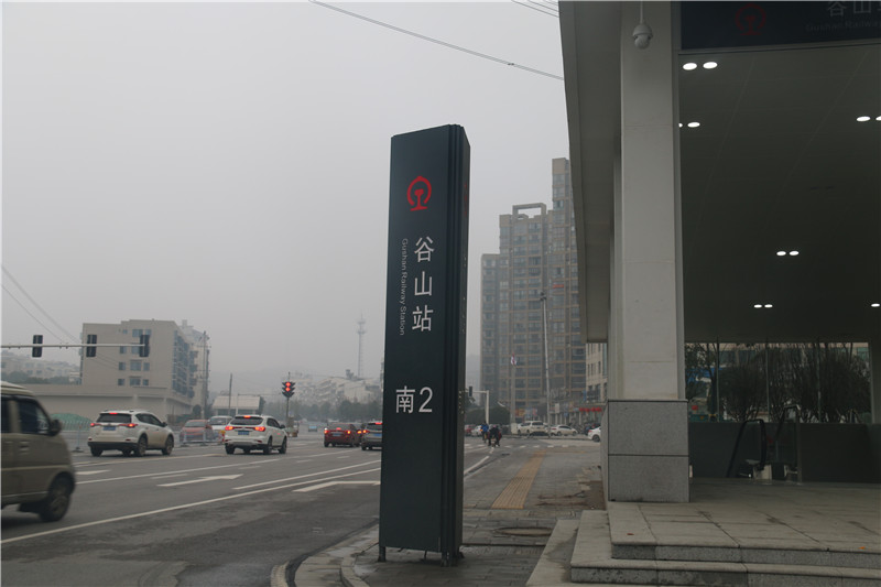 火車站標(biāo)識(shí)設(shè)計(jì)應(yīng)當(dāng)遵循的幾大原則！