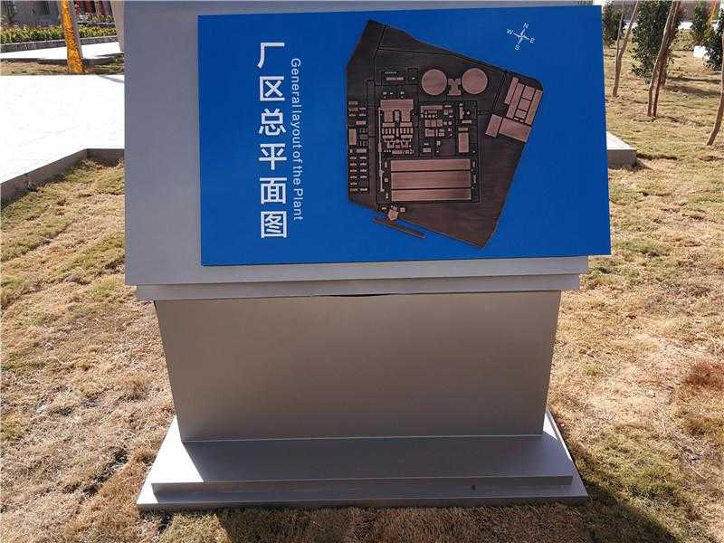 導(dǎo)視標(biāo)識應(yīng)該如何設(shè)計？運用這幾點應(yīng)該不錯！
