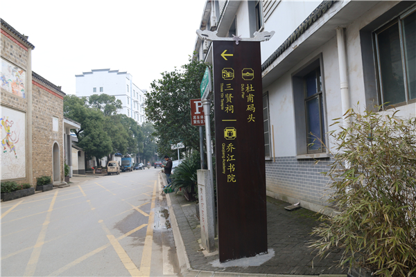 旅游景區(qū)的標(biāo)識系統(tǒng)作用是什么？