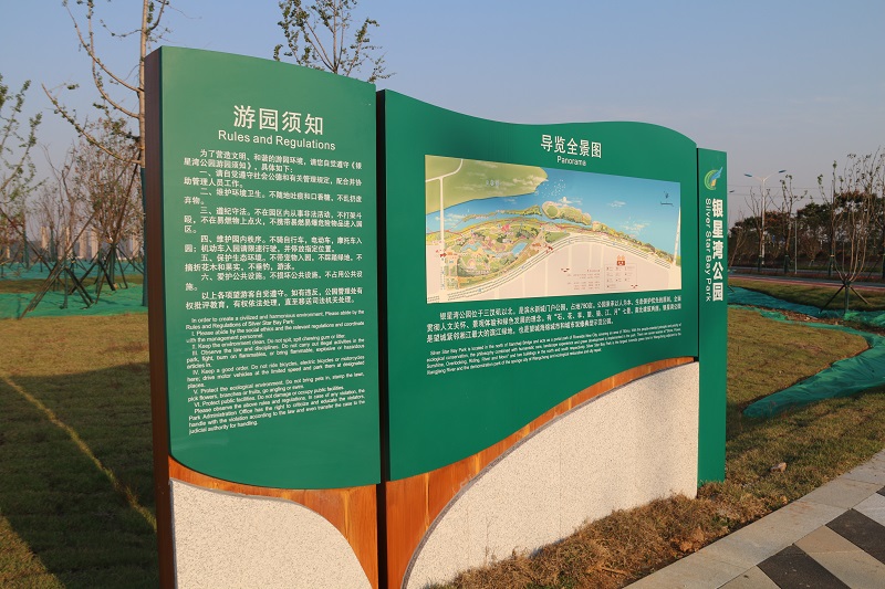 優(yōu)秀的導(dǎo)視系統(tǒng)設(shè)計體現(xiàn)在哪些方面？