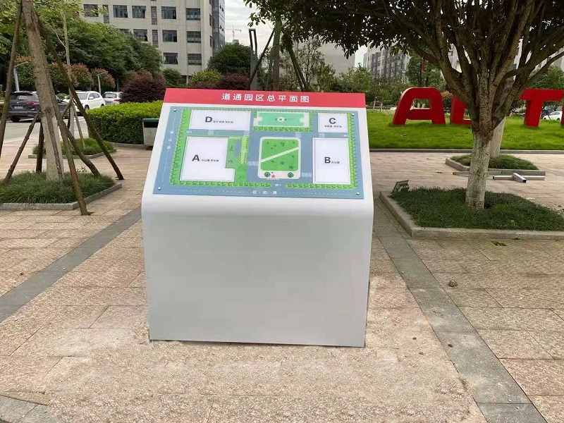 做到以下三點(diǎn)，提升標(biāo)識標(biāo)牌的實(shí)用性及美觀性